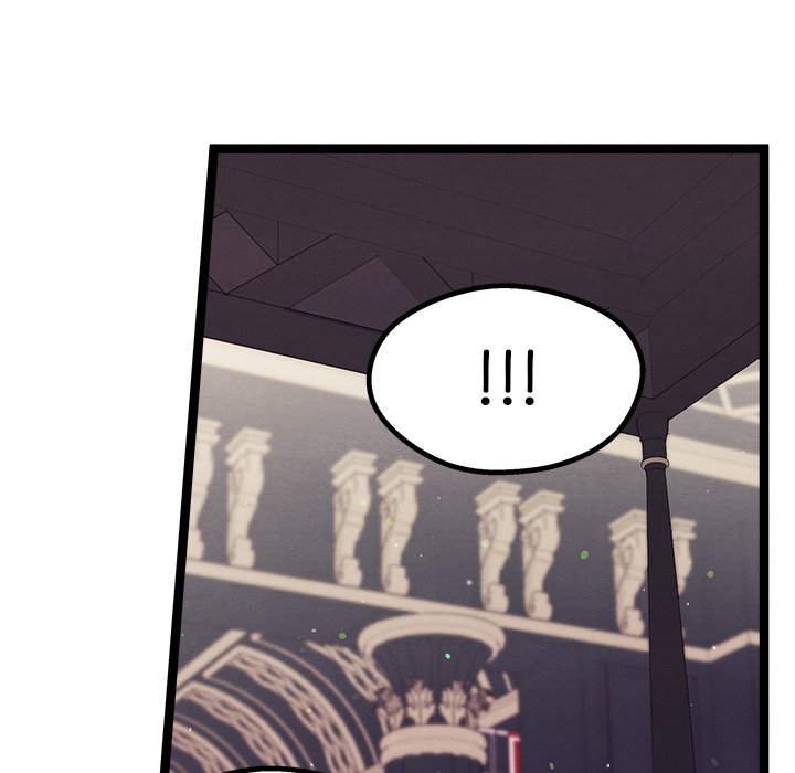 That Couple Has A Secret END image