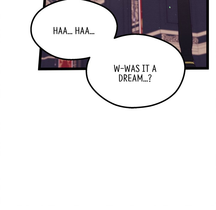 That Couple Has A Secret END image