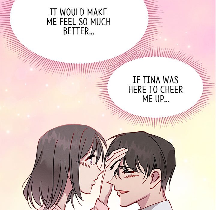 That Couple Has A Secret END image