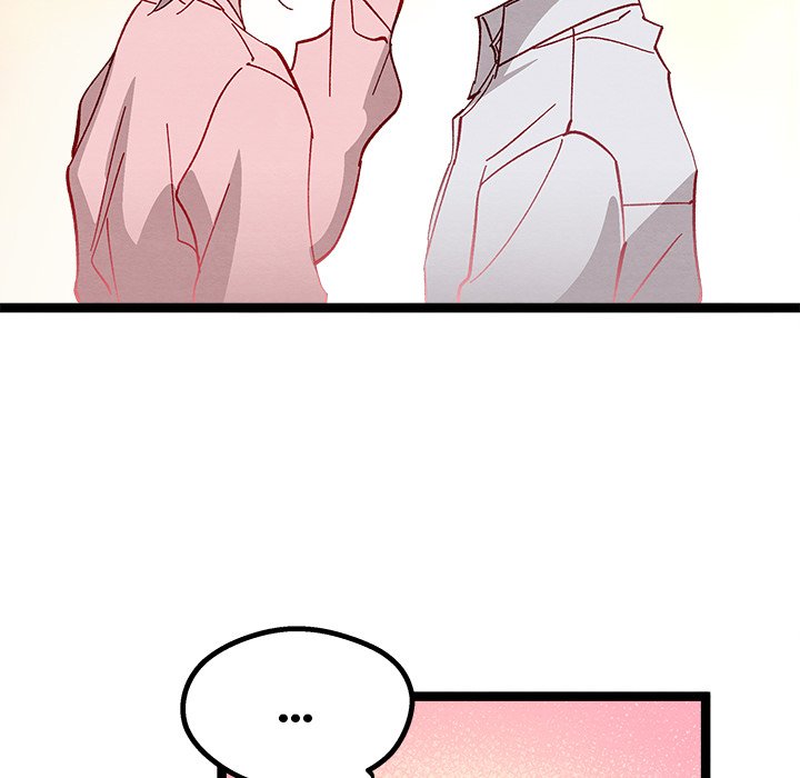 That Couple Has A Secret END image
