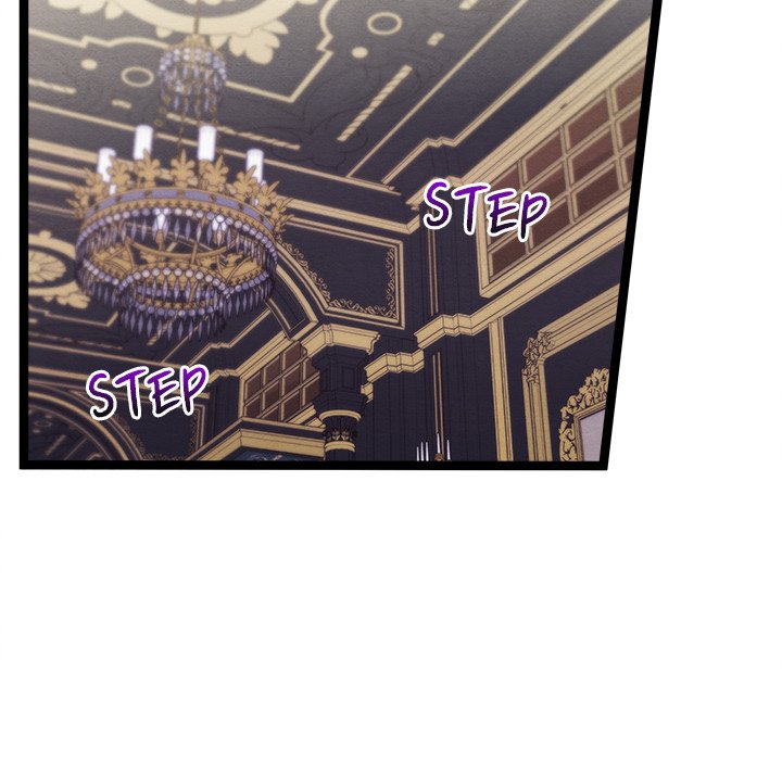 That Couple Has A Secret END image