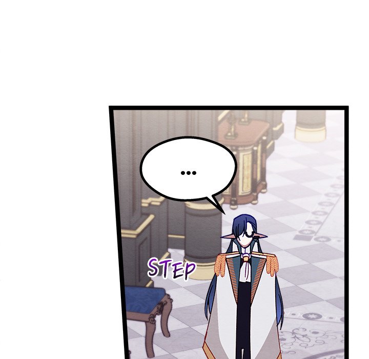 That Couple Has A Secret END image