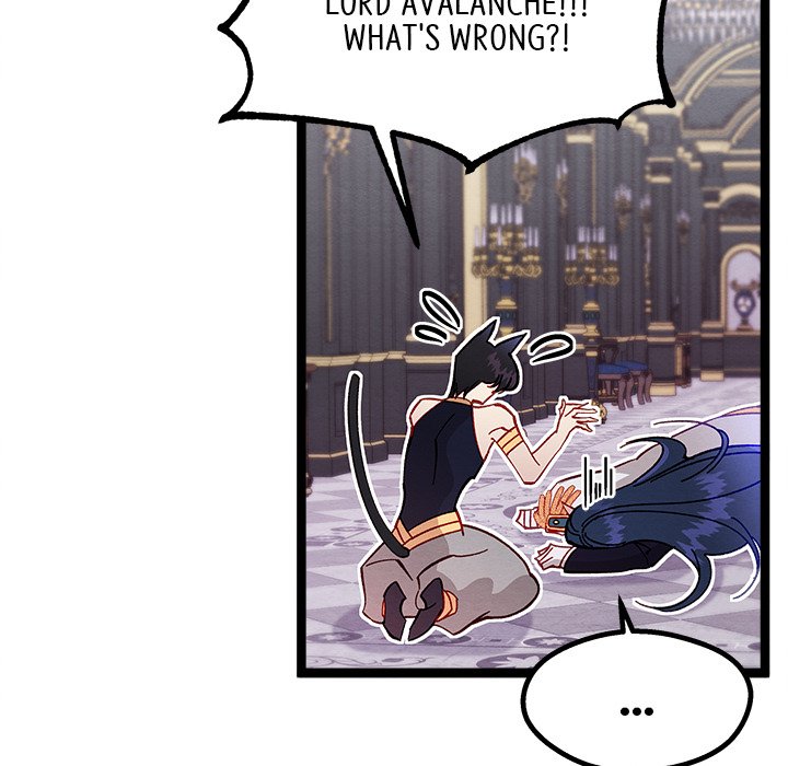 That Couple Has A Secret END image