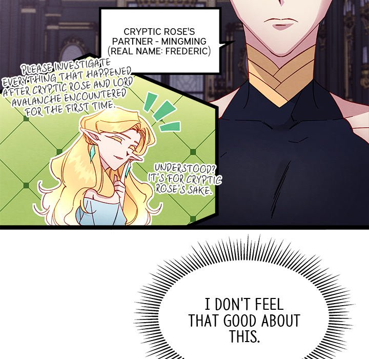 That Couple Has A Secret END image