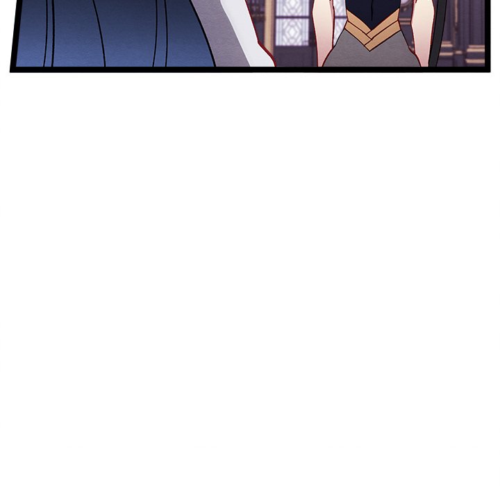 That Couple Has A Secret END image