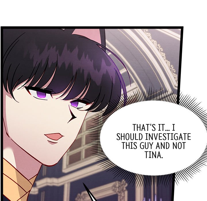 That Couple Has A Secret END image