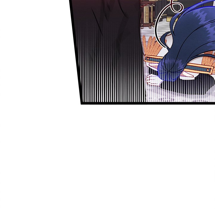 That Couple Has A Secret END image