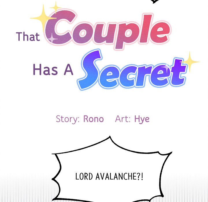 That Couple Has A Secret END image