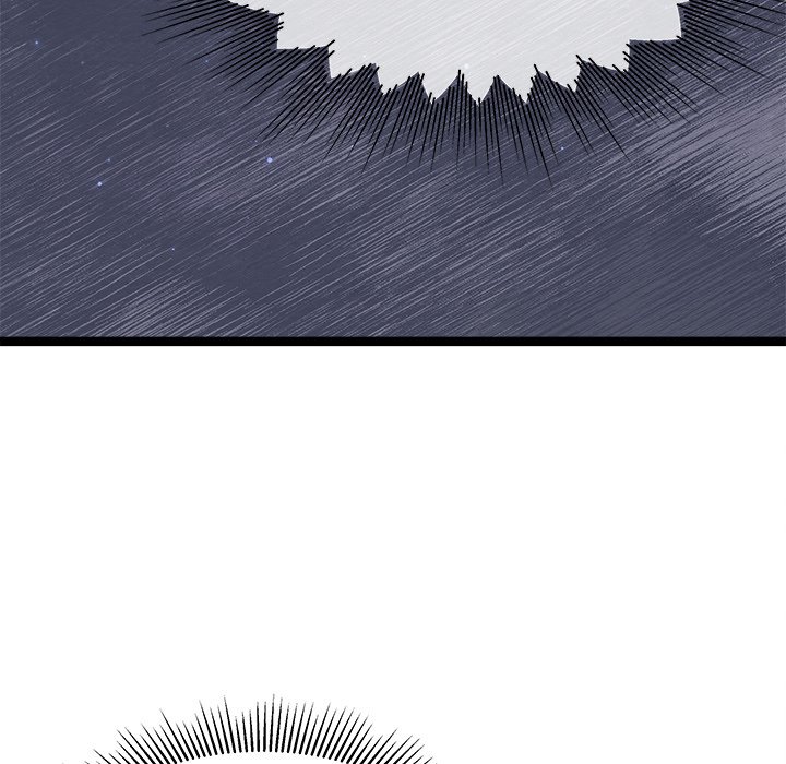 That Couple Has A Secret END image