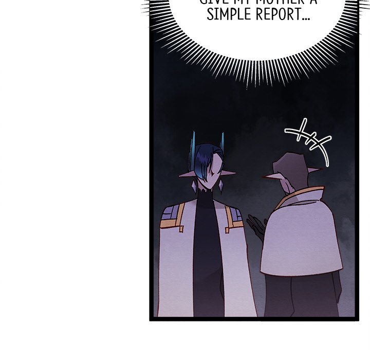 That Couple Has A Secret END image