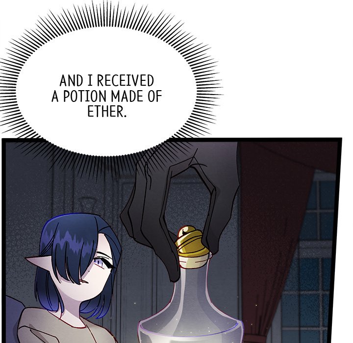 That Couple Has A Secret END image