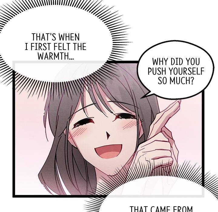 That Couple Has A Secret END image