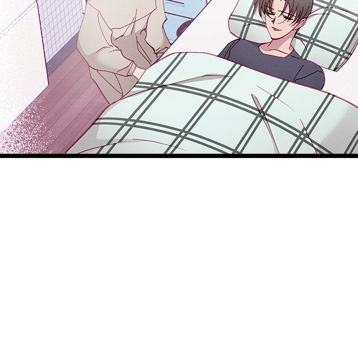 That Couple Has A Secret END image