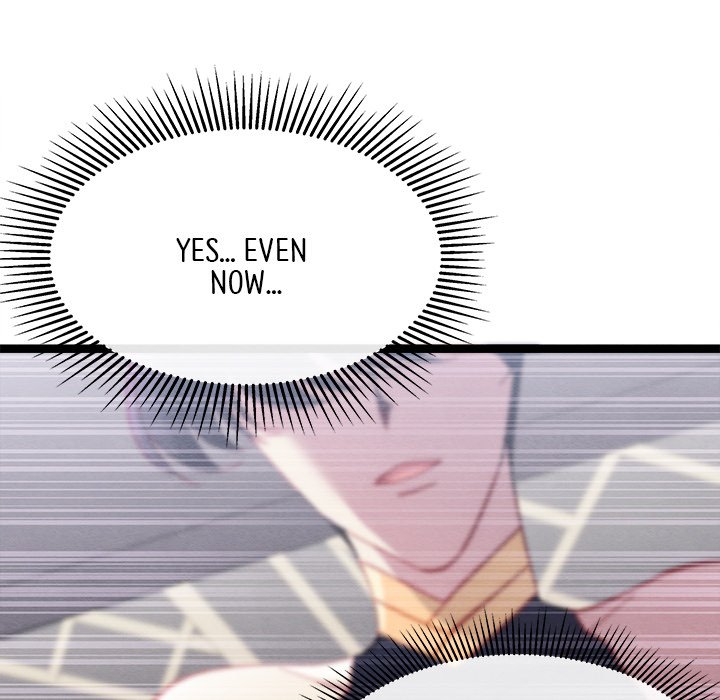 That Couple Has A Secret END image