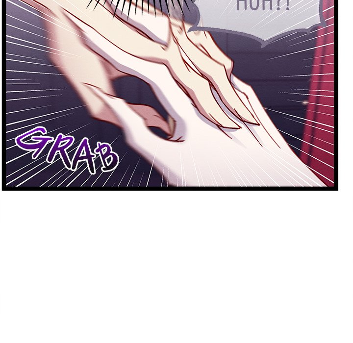 That Couple Has A Secret END image