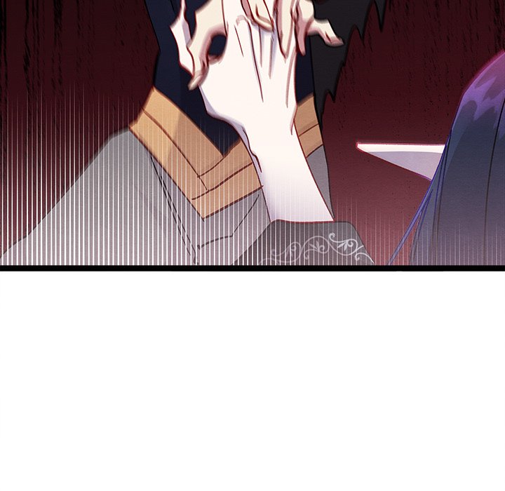 That Couple Has A Secret END image