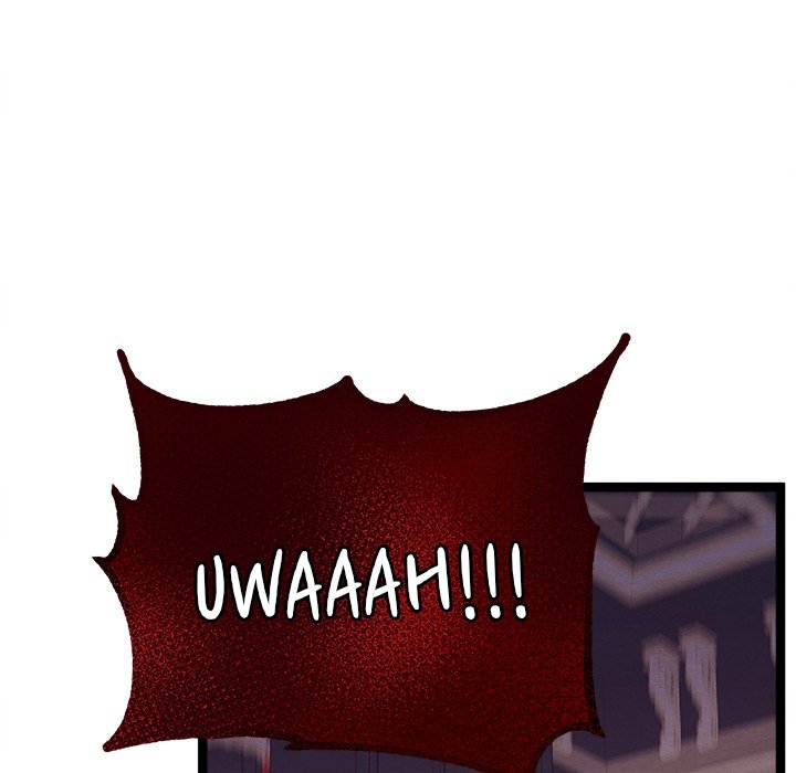 That Couple Has A Secret END image