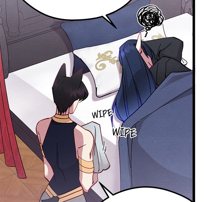 That Couple Has A Secret END image