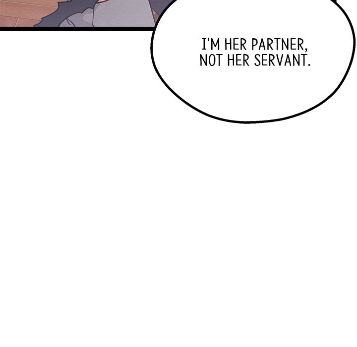 That Couple Has A Secret END image