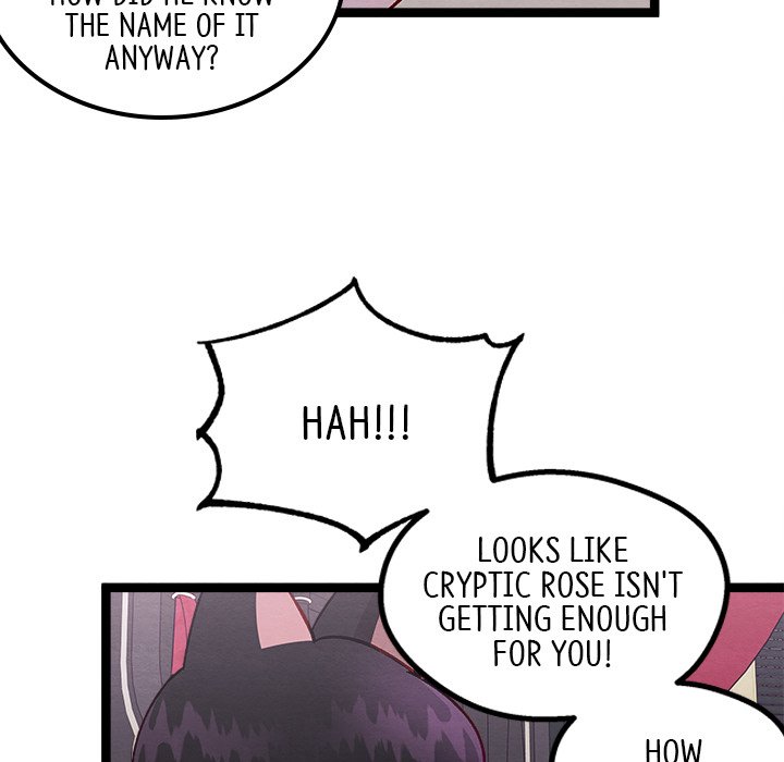 That Couple Has A Secret END image
