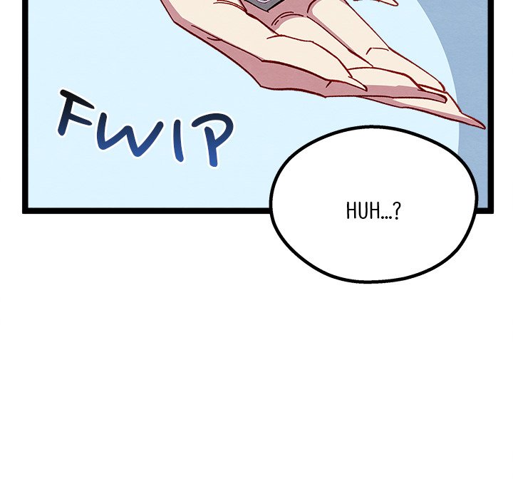 That Couple Has A Secret END image