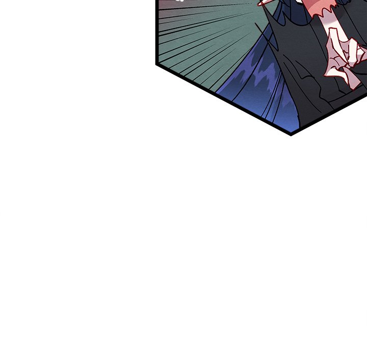 That Couple Has A Secret END image