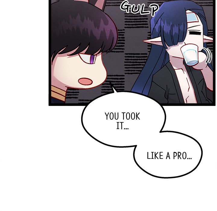 That Couple Has A Secret END image
