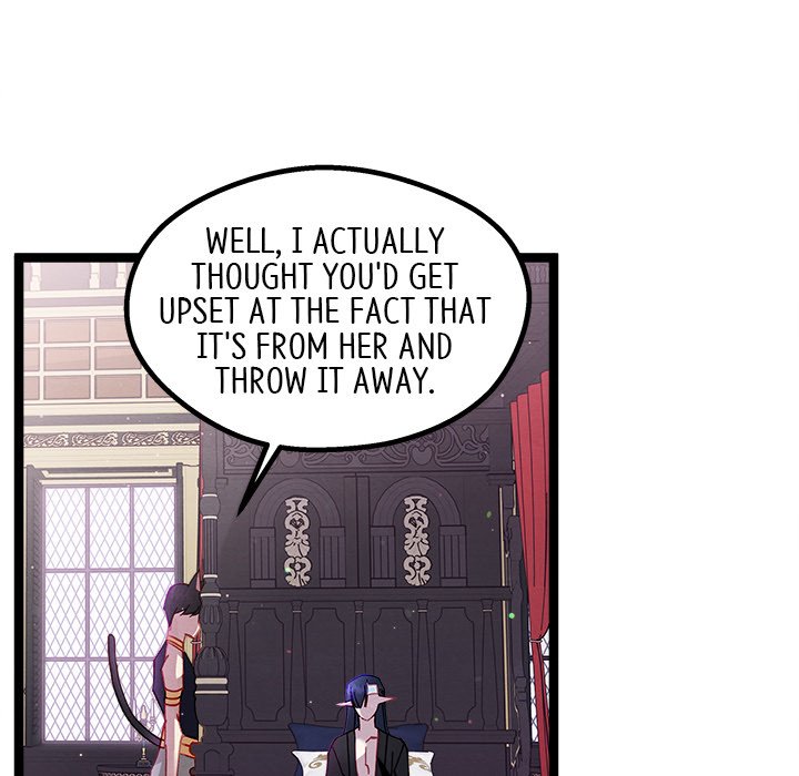 That Couple Has A Secret END image