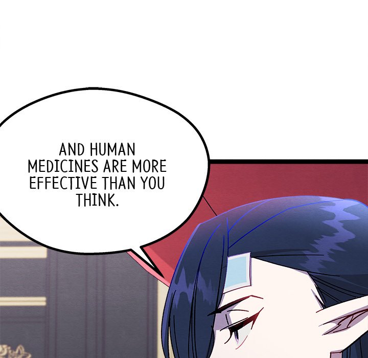 That Couple Has A Secret END image
