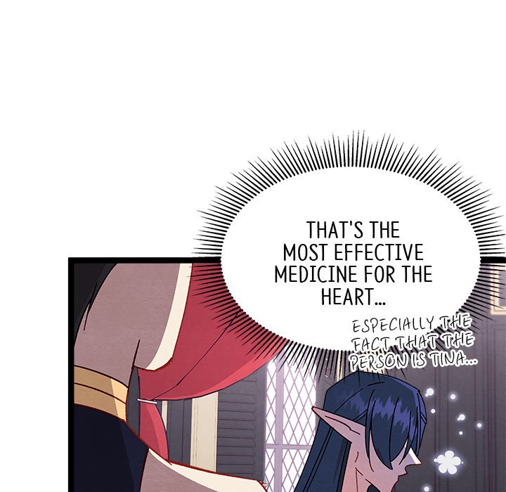 That Couple Has A Secret END image