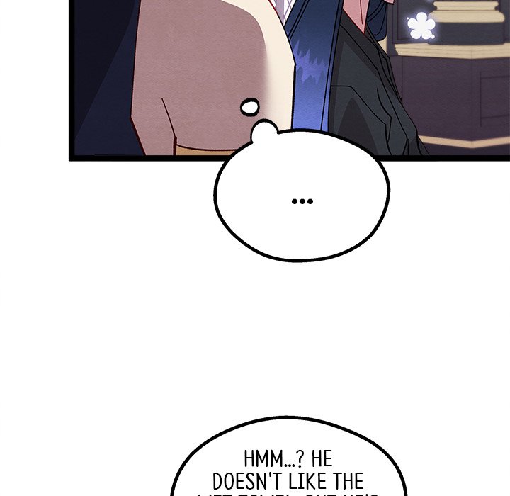 That Couple Has A Secret END image