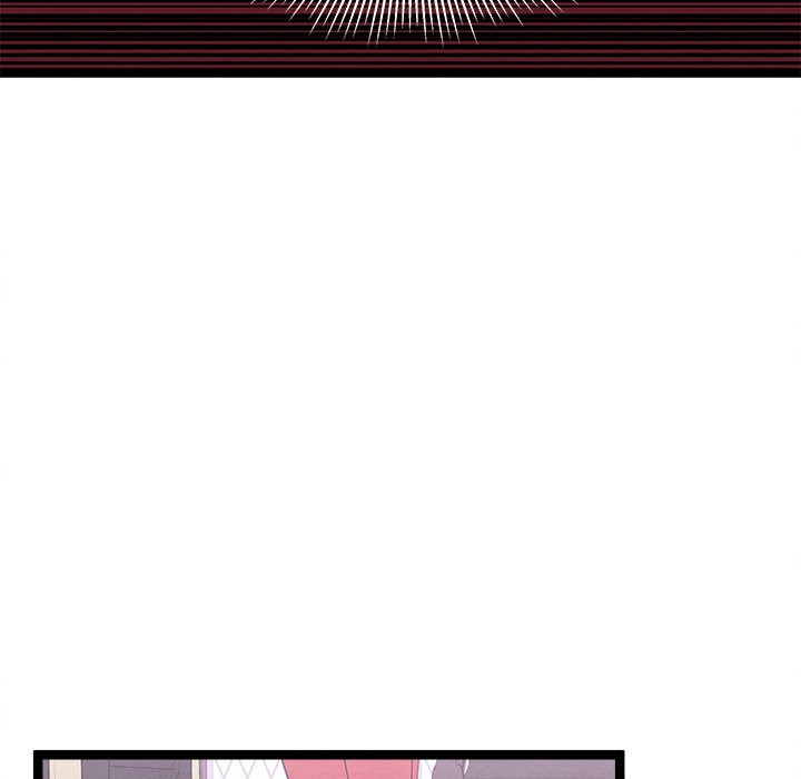 That Couple Has A Secret END image