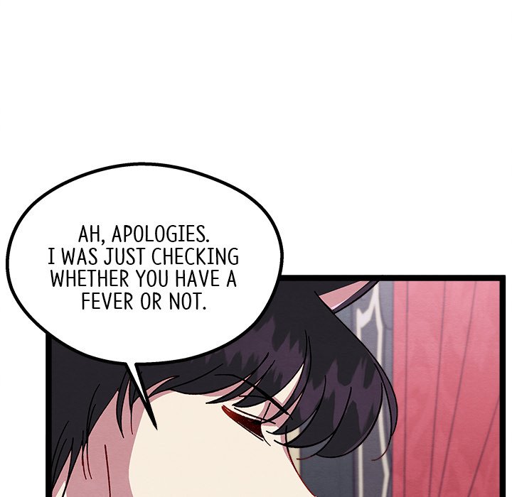 That Couple Has A Secret END image