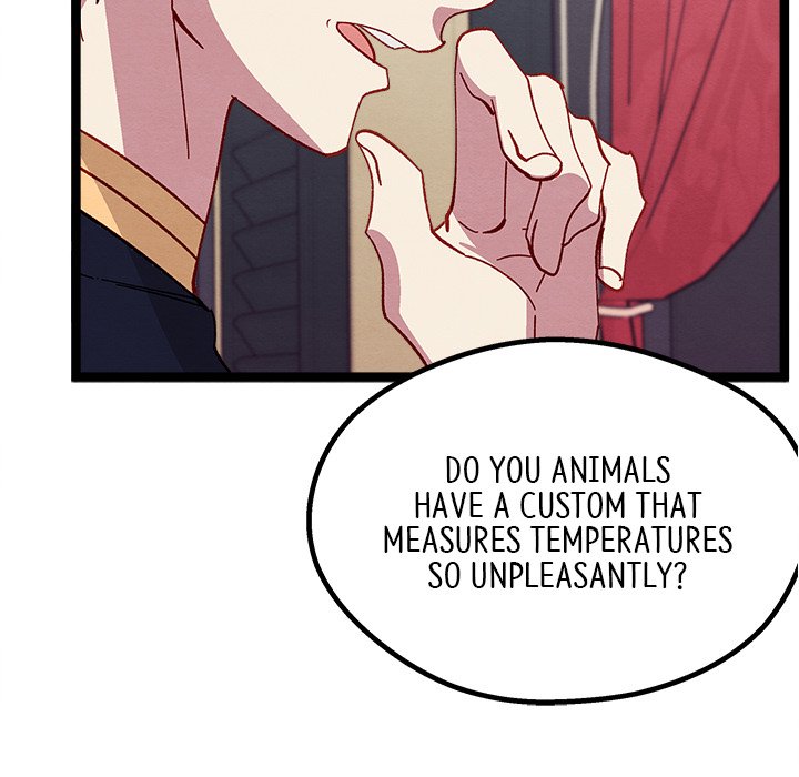 That Couple Has A Secret END image