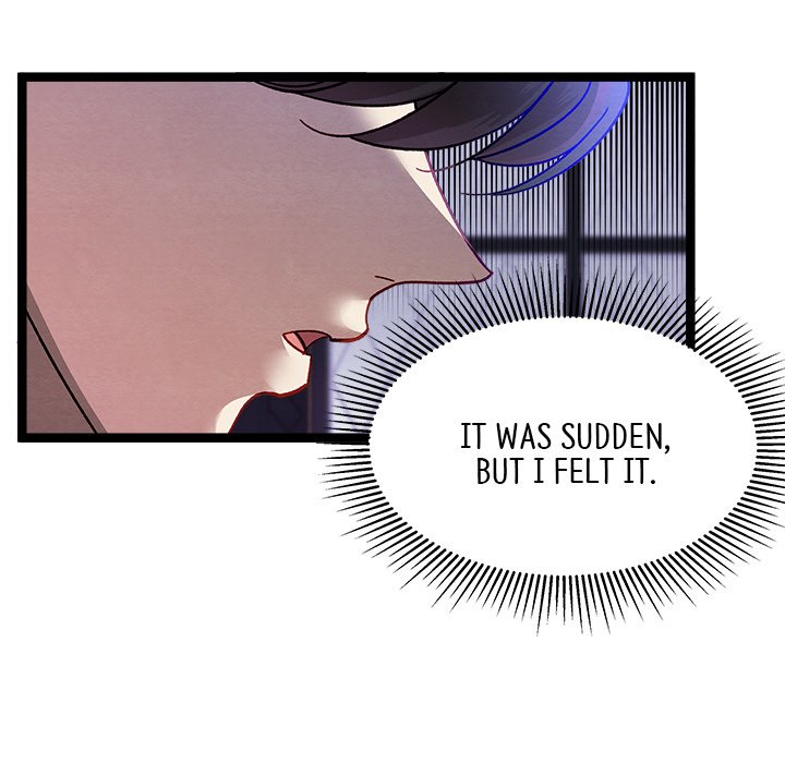 That Couple Has A Secret END image