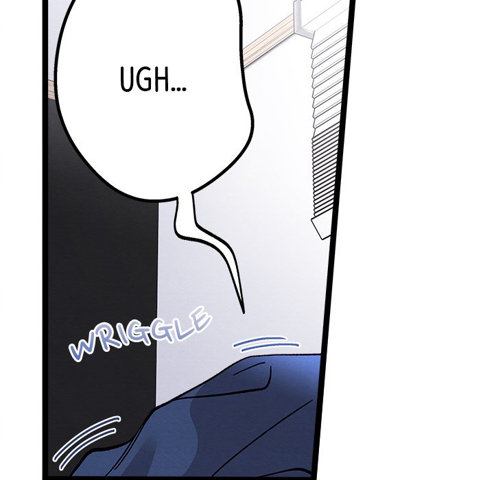 That Couple Has A Secret END image