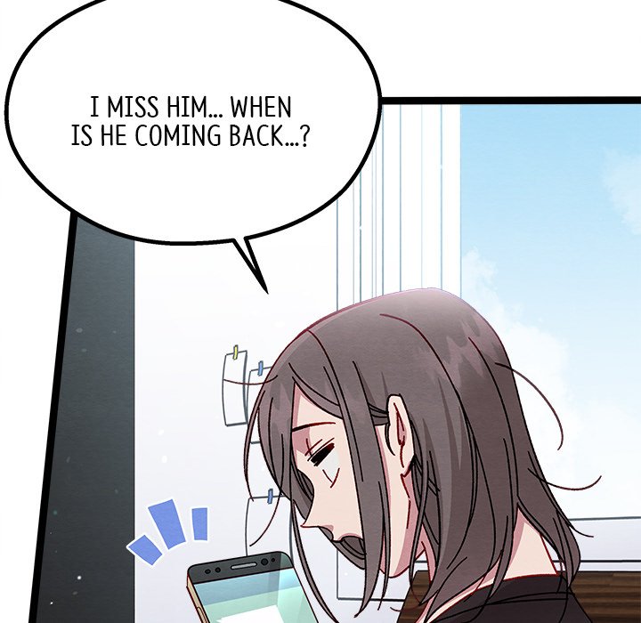 That Couple Has A Secret END image