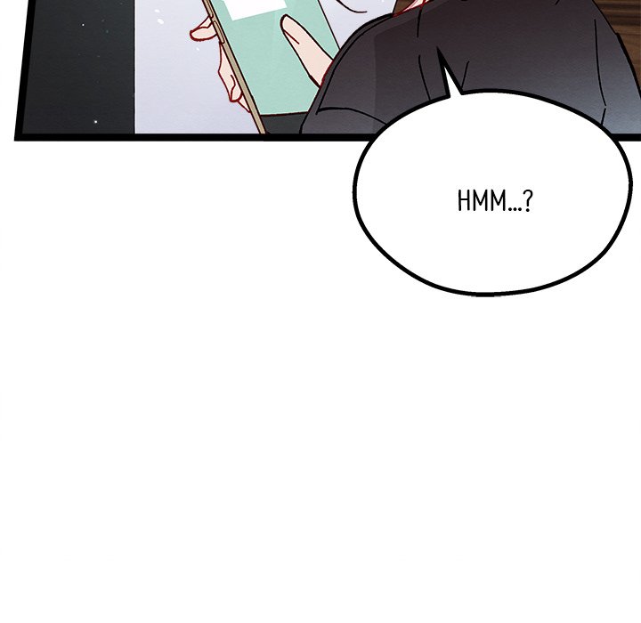 That Couple Has A Secret END image