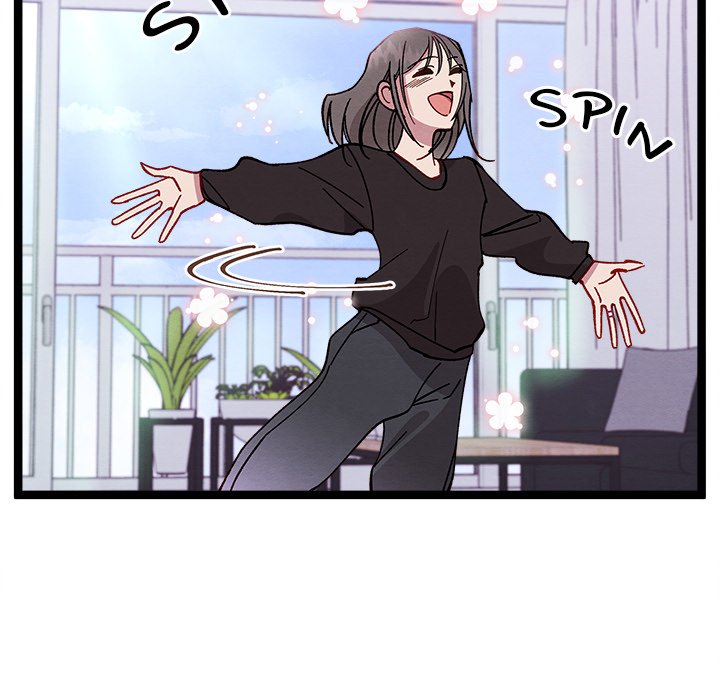 That Couple Has A Secret END image