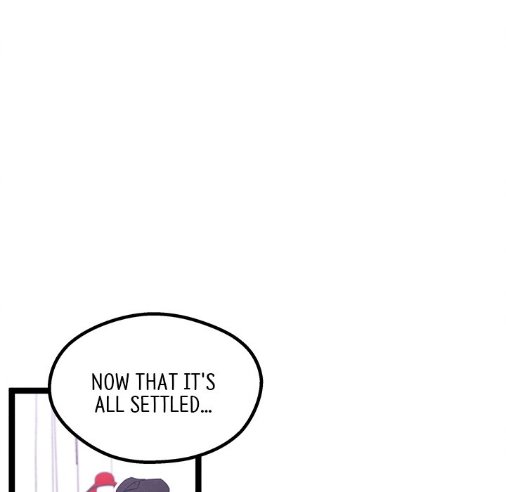 That Couple Has A Secret END image