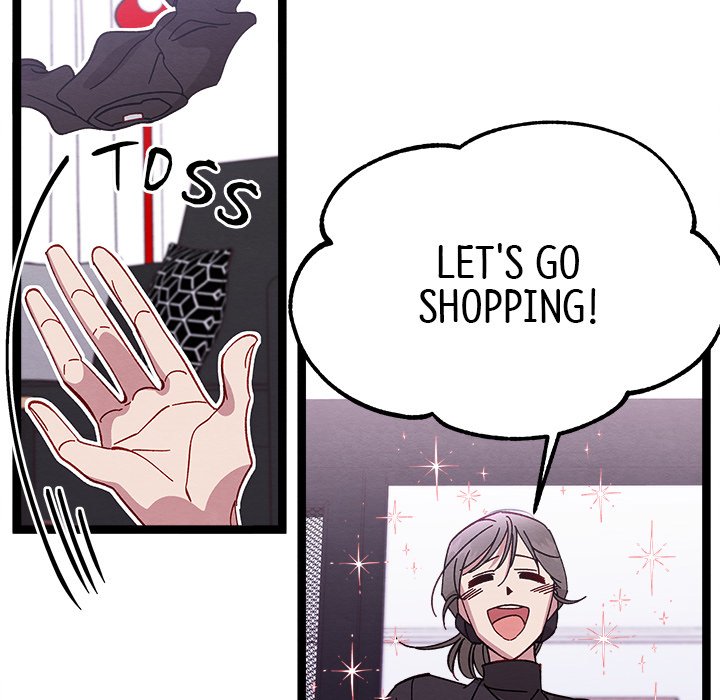 That Couple Has A Secret END image
