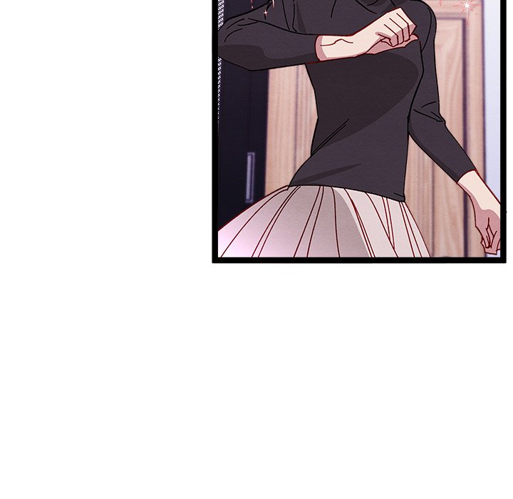 That Couple Has A Secret END image