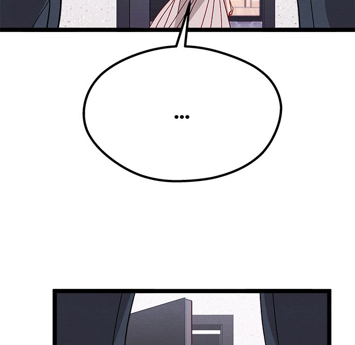 That Couple Has A Secret END image