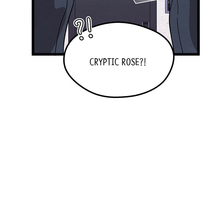 That Couple Has A Secret END image