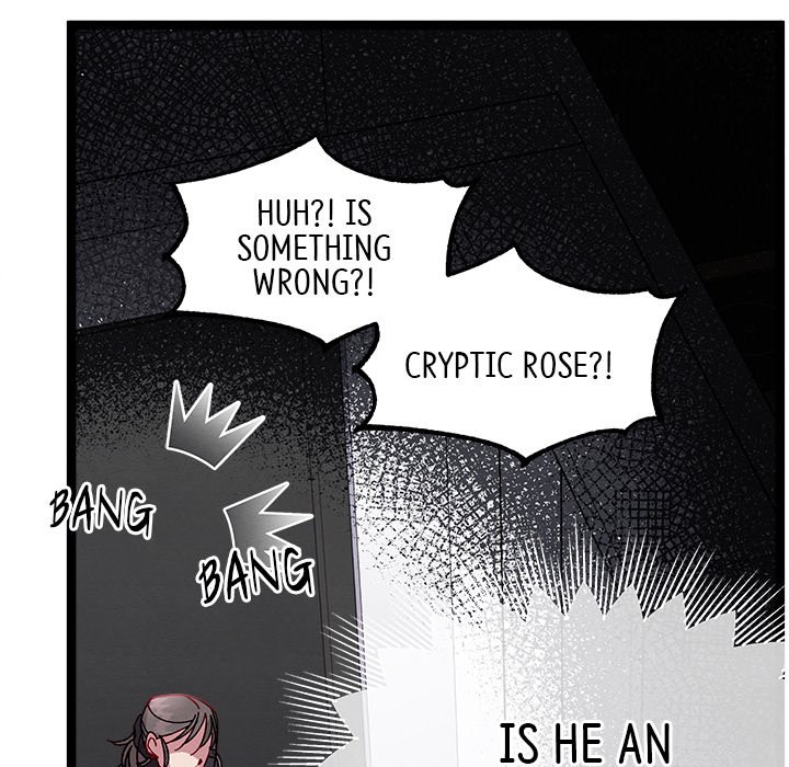 That Couple Has A Secret END image