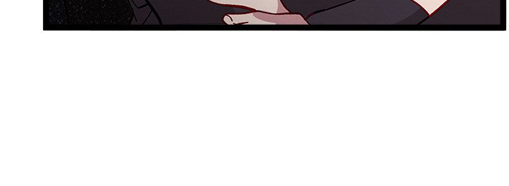 That Couple Has A Secret END image