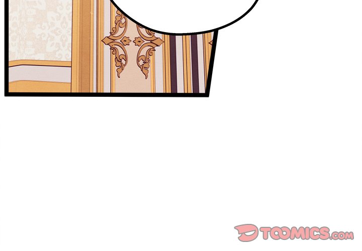 That Couple Has A Secret END image