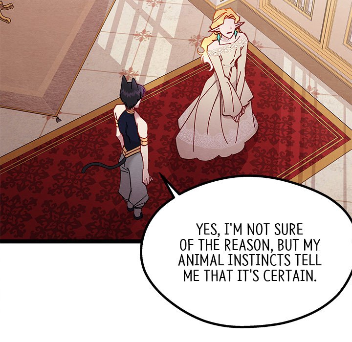 That Couple Has A Secret END image