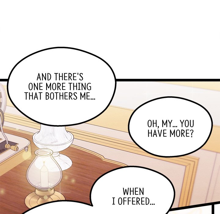 That Couple Has A Secret END image