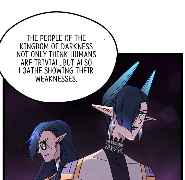 That Couple Has A Secret END image